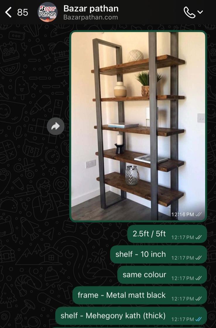 Modern wall rake (Metal + Wood) - Image 2